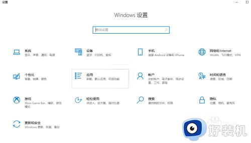 win10搭建打印服务器详细步骤_win10系统打印服务器怎么搭建