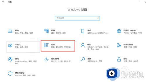 win10搭建打印服务器详细步骤_win10系统打印服务器怎么搭建