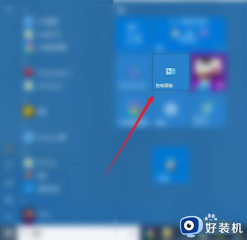 win10磁盘清理工具在哪里_win10自带磁盘清理使用教程