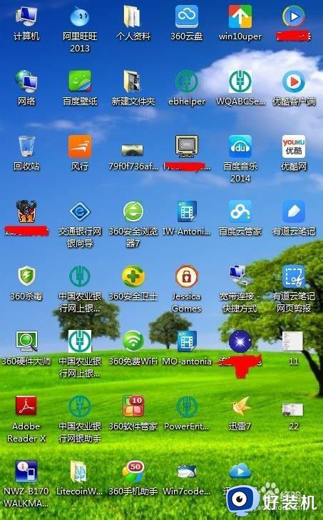 win7怎么调桌面图标大小_win7桌面图标大小调节方法