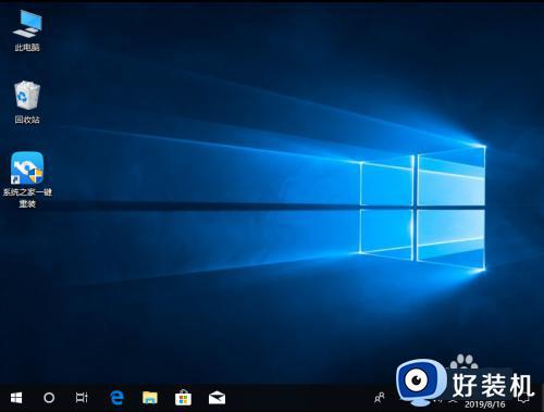 win10安装更新失败的解决方法_win10更新总是安装失败怎么办