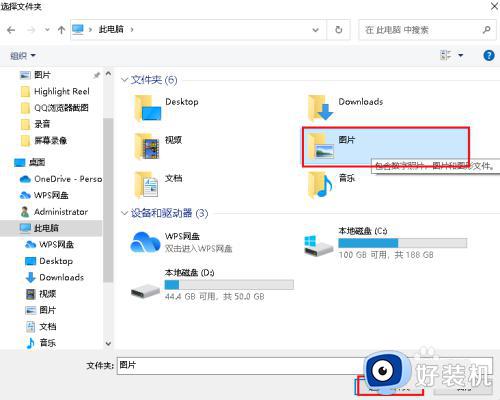 win10安全扫描怎么关闭_win10如何取消安全扫描功能