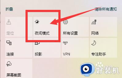 电脑屏幕亮度调到100还是很暗怎么回事_电脑亮度100但是特别暗的解决办法