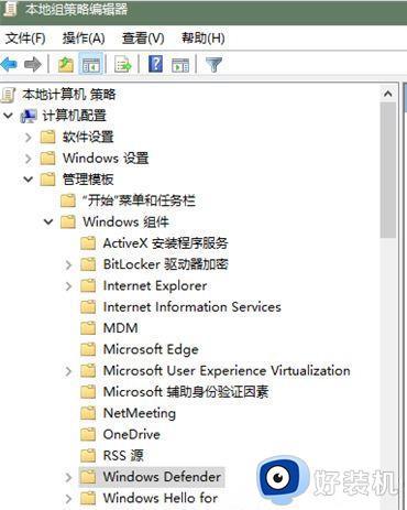 Windows10defender不能启动服务怎么办_Windows10defender不能启动服务的解决方法