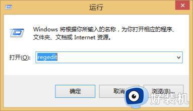 Windows10defender不能启动服务怎么办_Windows10defender不能启动服务的解决方法