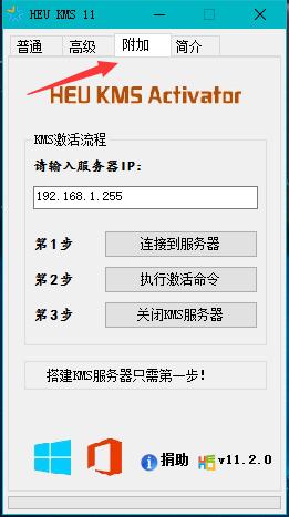 win10开机提示许可证即将过期怎么回事_win10开机显示许可证即将过期的解决办法