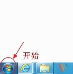 windows系统如何卸载软件干净 windows怎样卸载应用程序