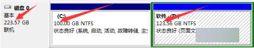 win10开机无d盘完美解决方法?win10系统d盘不见了如何处理