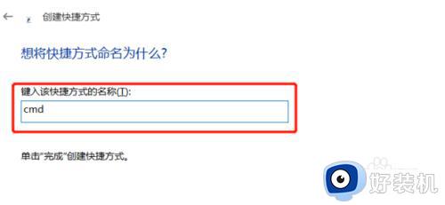 win10打开命令提示符管理员步骤_win10如何打开命令提示符管理员