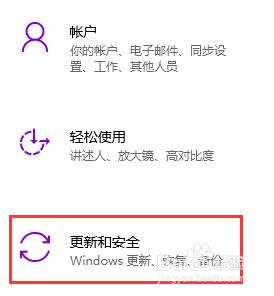 win10开启vt教程_win10怎么打开vt