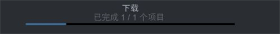 steam创意工坊订阅后不下载为什么_steam创意工坊订阅了不下载如何解决