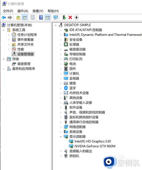 win7怎么查显卡_win7电脑在哪里查看显卡