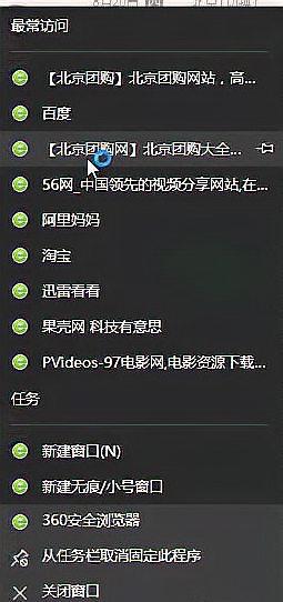 windows任务栏经常卡死怎么回事_windows任务栏经常卡死解决办法