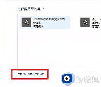 windows任务栏经常卡死怎么回事_windows任务栏经常卡死解决办法