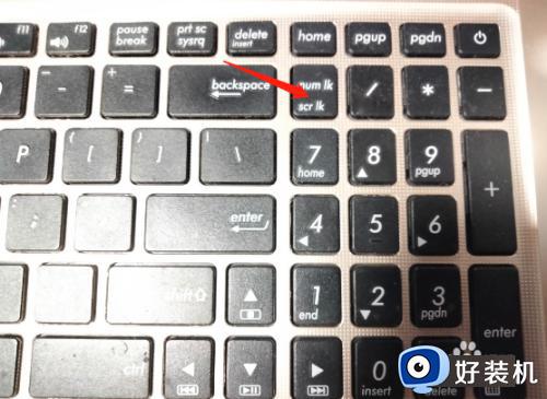 笔记本小键盘数字键不能用怎么办 笔记本电脑小键盘的数字打不出来如何修复