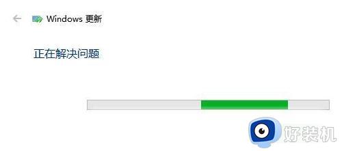 win10功能更新20h2失败怎么办_win10版本20h2更新失败修复方法