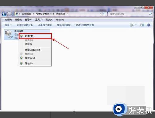 win10看不到win7共享文件夹怎么办_win10访问不了win7共享文件夹如何修复