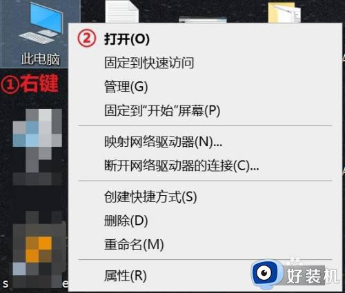 win10看不到缩略图怎么回事?win10无法显示缩略图预览的解决办法