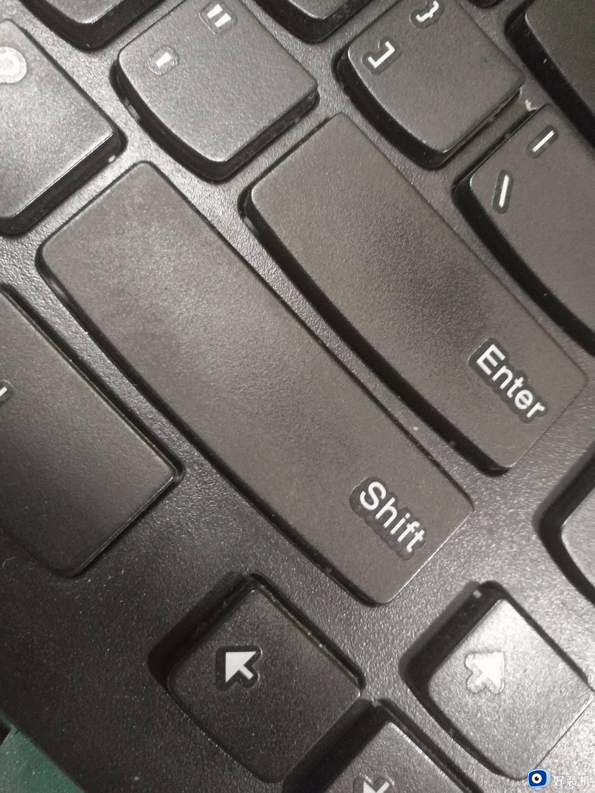 电脑切换中文按什么键 电脑切换中英文按哪个键