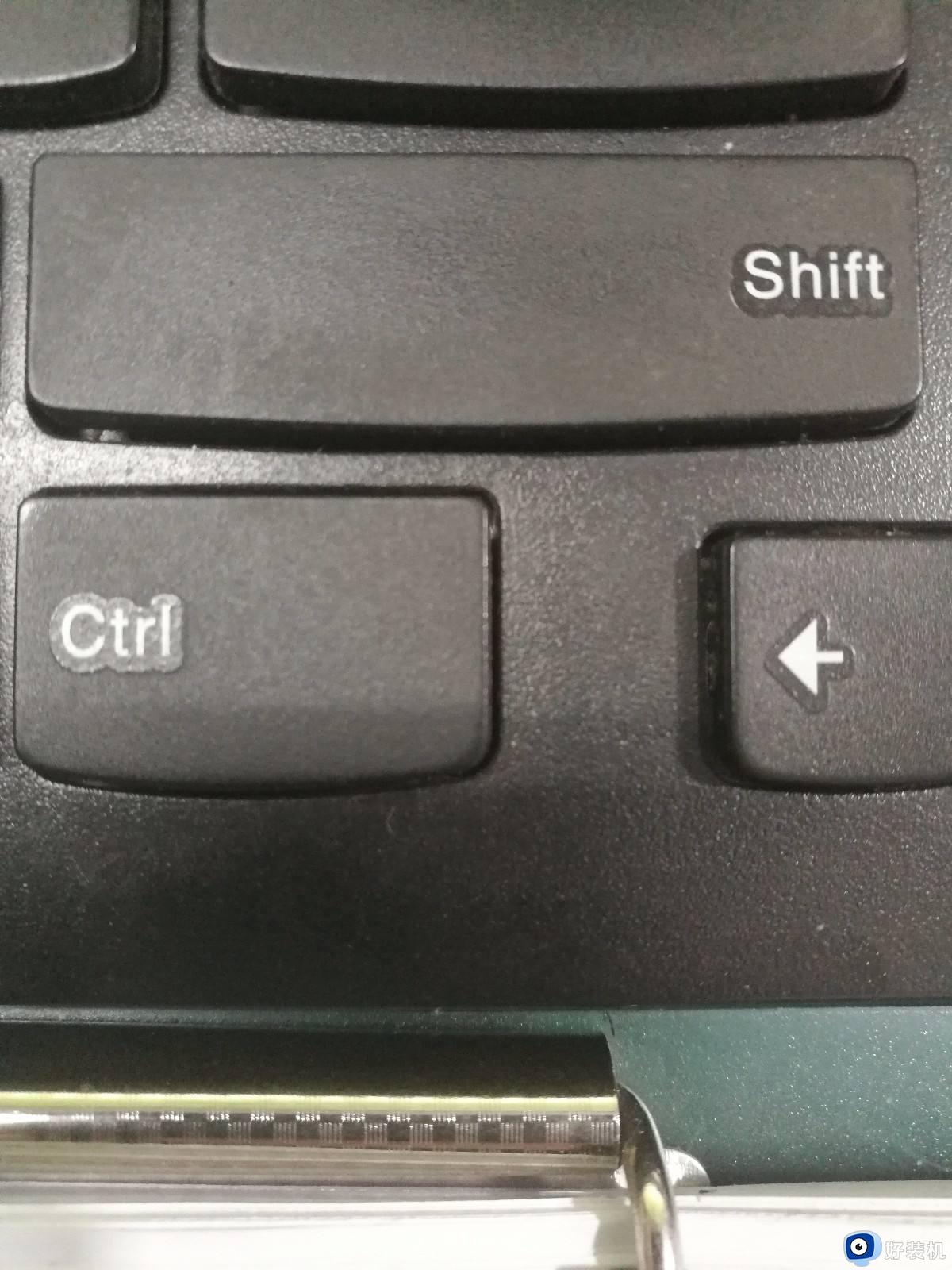 电脑切换中文按什么键?电脑切换中英文按哪个键