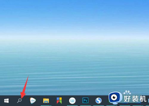 win10看图软件在哪里_windows10看图工具怎么调出来