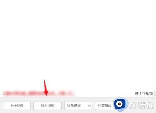 win10可以设置动态壁纸吗?win10如何将视频设置为动态壁纸