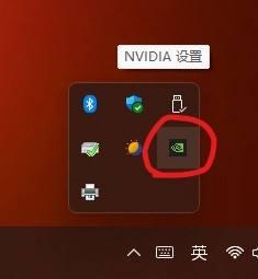 nvidia控制面板在哪里打开win11_win11nvidia控制面板怎样打开