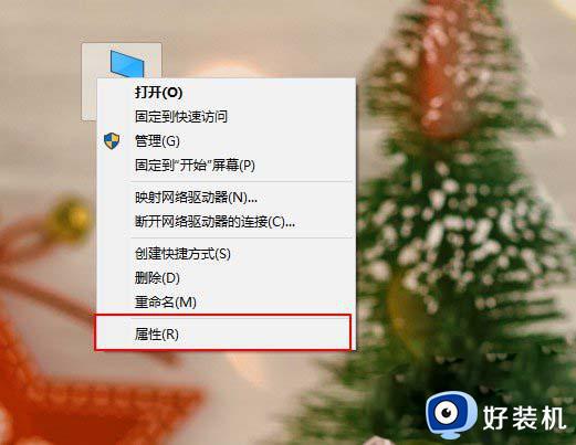 win10系统与自带虚拟机功能不兼容什么原因 win10系统与自带虚拟机功能不兼容的解决方法