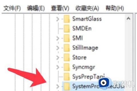 Win10桌面壁纸更换不了怎么回事_Win10无法修改壁纸的解决方法