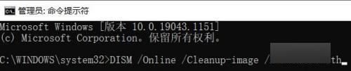 win32bridge.server.exe函数不正确怎么办_电脑出现win32bridge.server.exe函数不正确如何处理