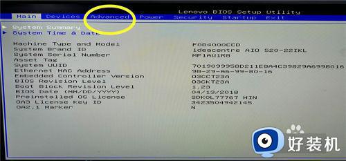 联想电脑vt开启教程win10_联想win10电脑如何开启vt功能