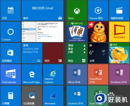 win10空当接龙在哪?win10系统空挡接龙怎么打开