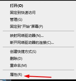 win10远程桌面连接不上解决方法_win10远程桌面连不上如何解决