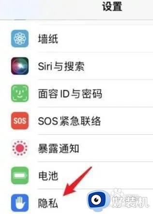 qq语音麦克风没声音怎么回事_QQ语音时麦克风没声音如何解决