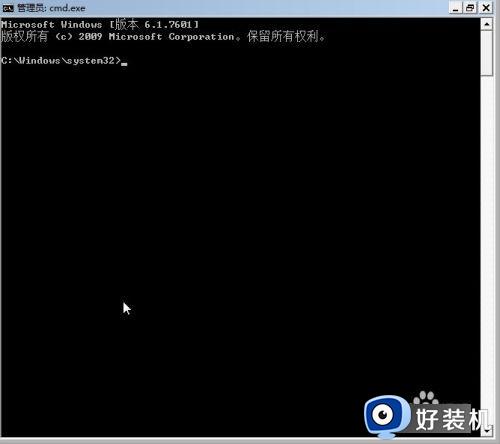 win7提示winload丢失或损坏怎么办_win7开机winload文件丢失开不了机处理方法