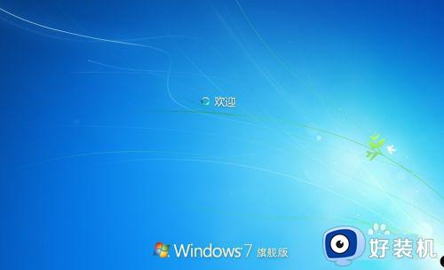 win7提示winload丢失或损坏怎么办_win7开机winload文件丢失开不了机处理方法