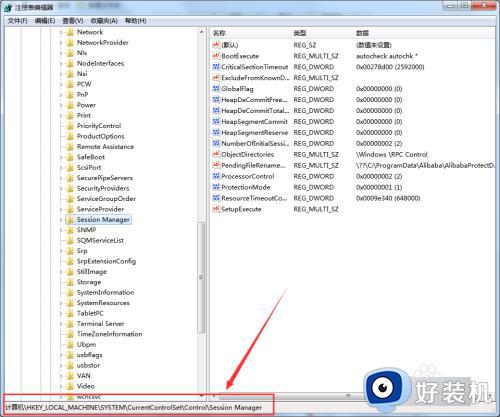 win7跳过开机硬盘自检设置方法_win7电脑开机硬盘自检怎么跳过