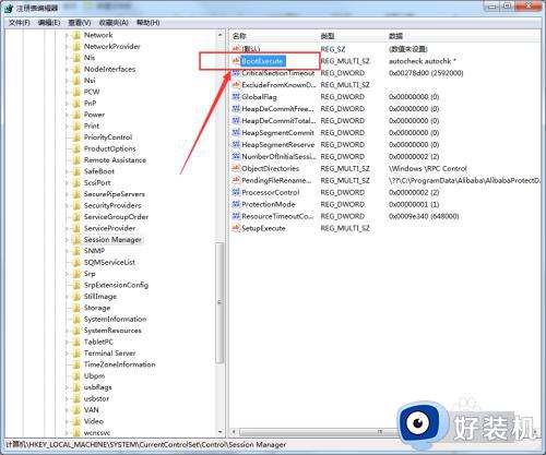 win7跳过开机硬盘自检设置方法_win7电脑开机硬盘自检怎么跳过