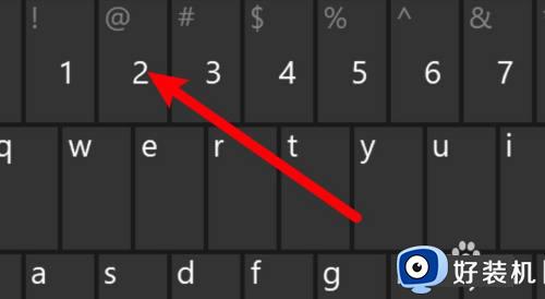 电脑如何输入@符号_用电脑怎么打出@符号