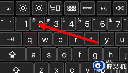 电脑如何输入@符号_用电脑怎么打出@符号