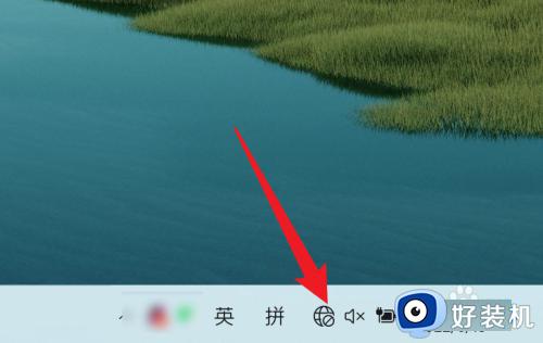 win11粘连键盘怎么取消_win11怎么关闭键盘粘连键