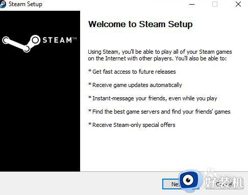 电脑如何下载steam_怎么在电脑中下载并安装Steam