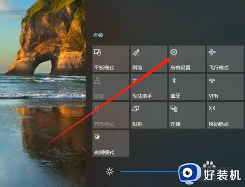 win10宽屏显示器怎么调成正常比例_win10怎么设置才能让显示比例正常