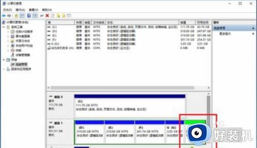 win10扩大c盘分区的方法_win10如何扩大c盘分区