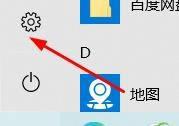 win10下载文件包含病毒被删除怎么办_win10下载文件后提示有病毒已被删除如何解决