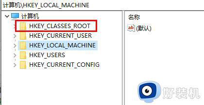 win10鼠标卡顿拖拽感怎么办_win10鼠标拖曳卡顿如何处理