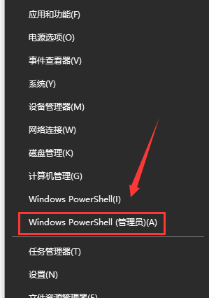 win10蓝屏后电脑无法启动怎么回事_win10蓝屏无法进入系统的解决方法