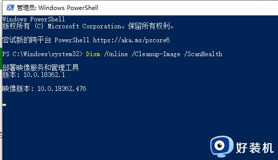 win10蓝屏后电脑无法启动怎么回事_win10蓝屏无法进入系统的解决方法