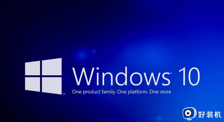 win10开机搜狗输入法就启动啦怎么回事?win10搜狗输入法开机自启怎么关闭