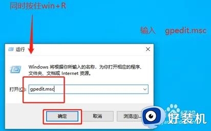 win10电脑关机后风扇还在转解决方法_win10电脑完全关机后风扇再转怎么办